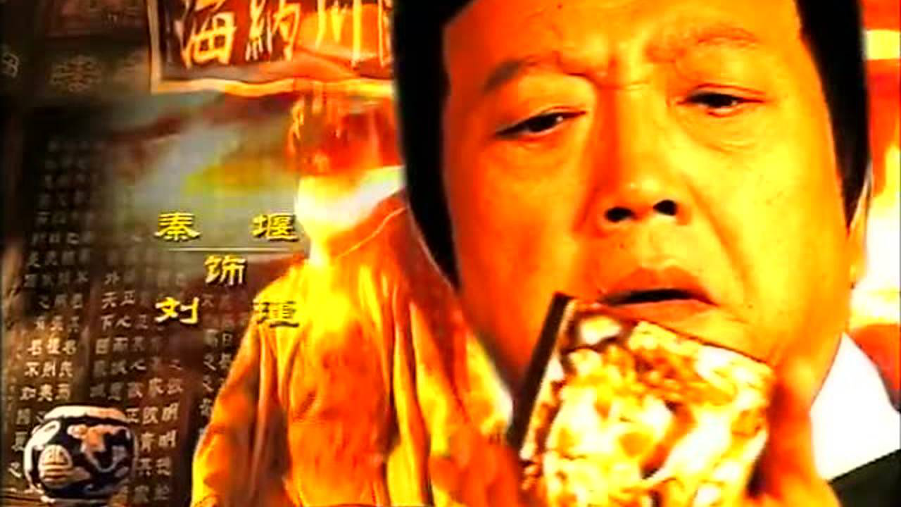 大明帝国之夜来风雨 4集