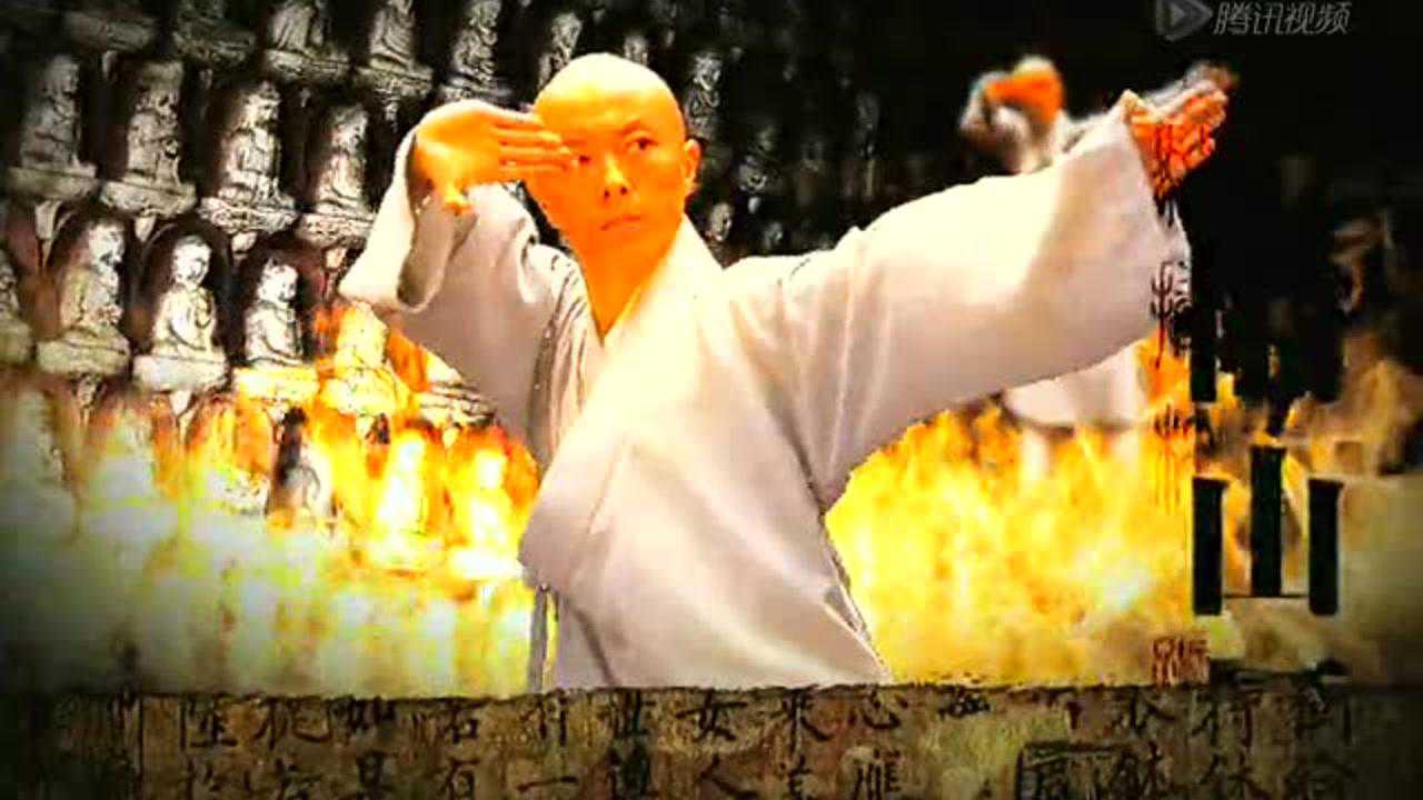 少林寺传奇 第一部 39集