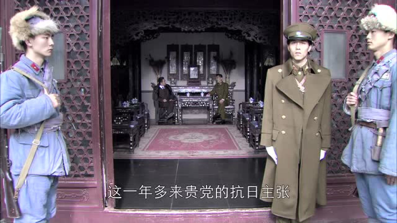 东方战场 15集
