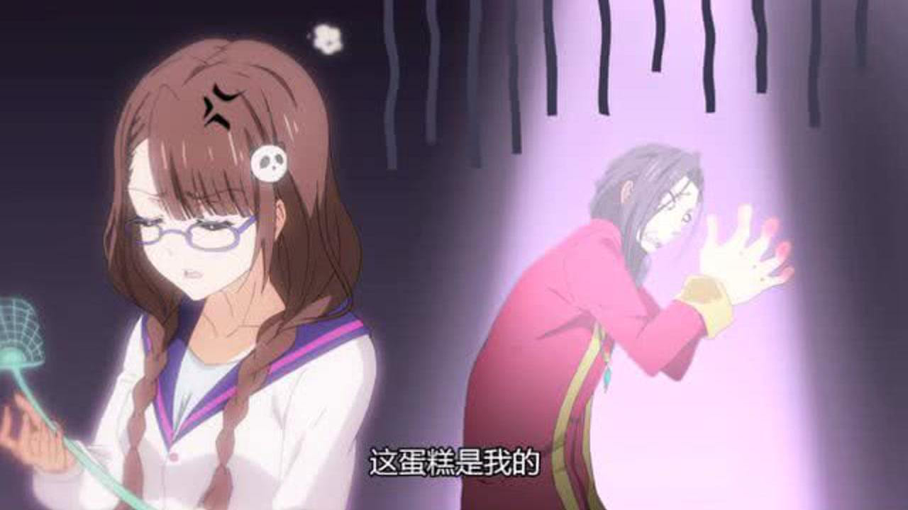 女娲成长日记 1集