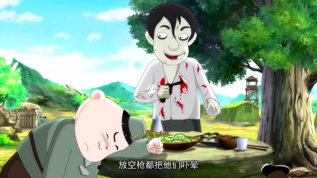 热血小将 18集