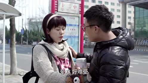 女不强大天不容 7集