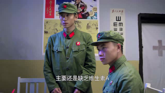 大熔炉 14集