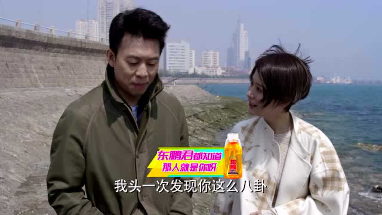 女不强大天不容 27集
