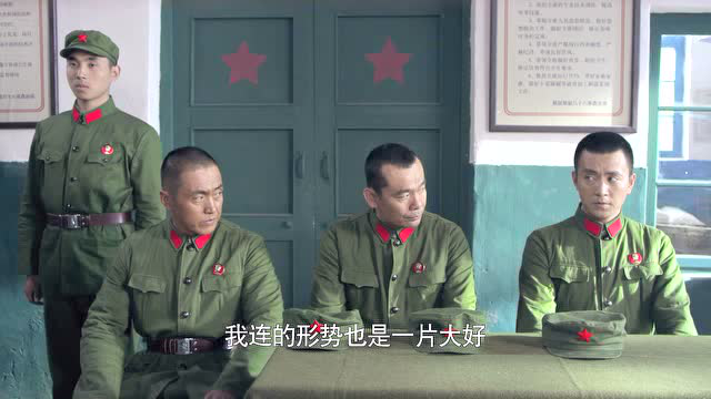 大熔炉 16集