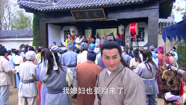 包青天之七侠五义 1集