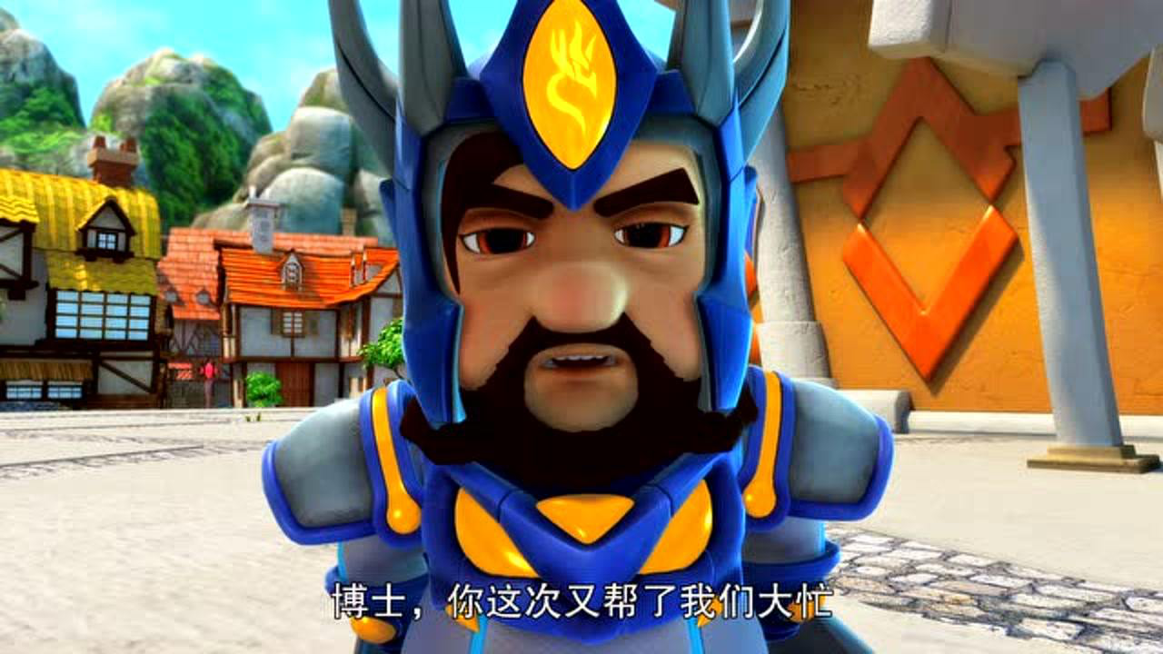 猪猪侠之光明守卫者 下部 30集