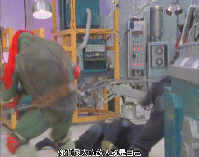 忍者神龟[磨耳朵英文版] 10集