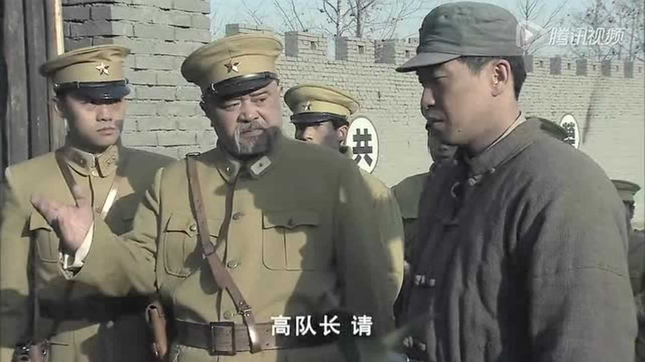 地道战 37集
