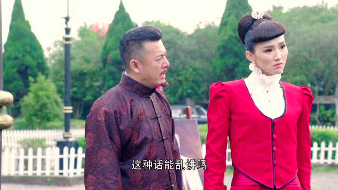 我的爱情撞上了战争 15集