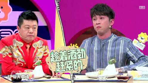 王力宏和李云迪还是朋友？陈汉典被问题逼疯