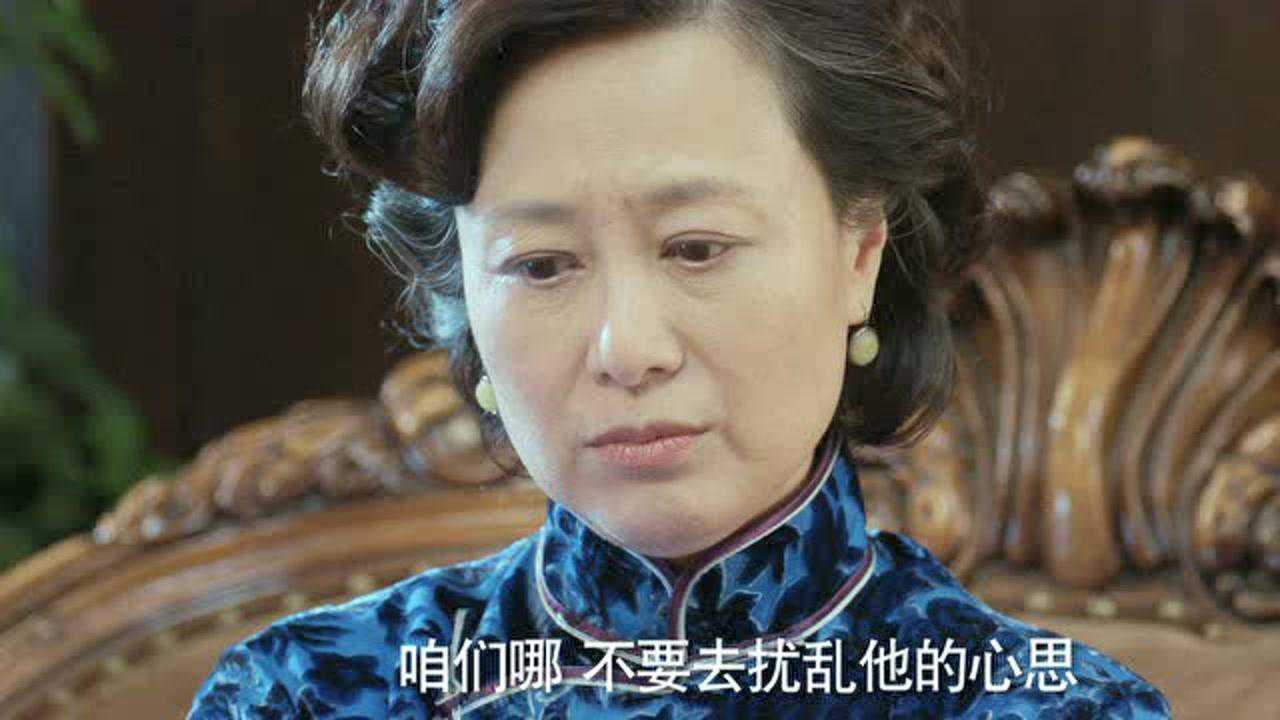 最后一张签证 6集