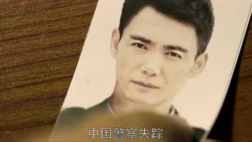 如果蜗牛有爱情 20集