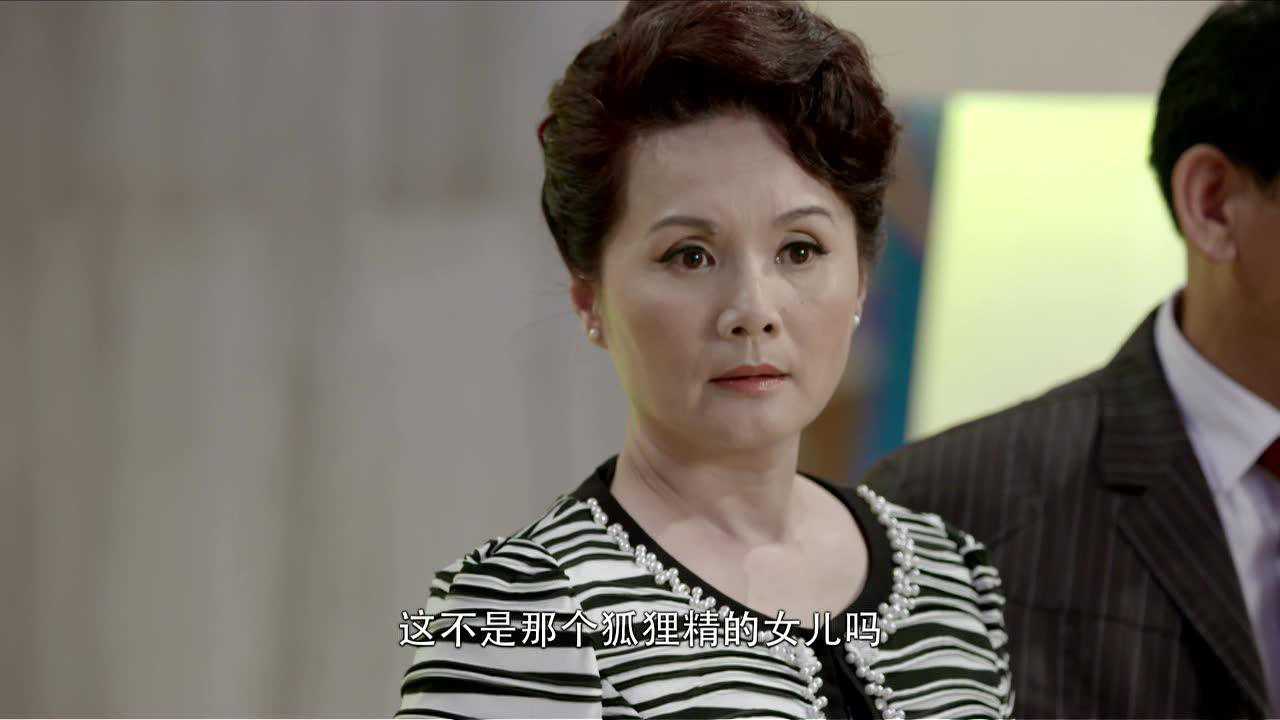 每个人都有秘密 1集