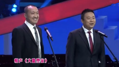 魏鹏 汉洪臻《大雕塑家》