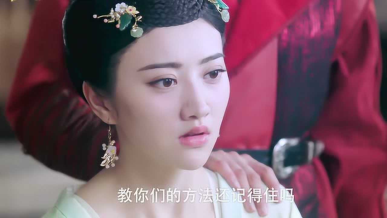 大唐荣耀 44集