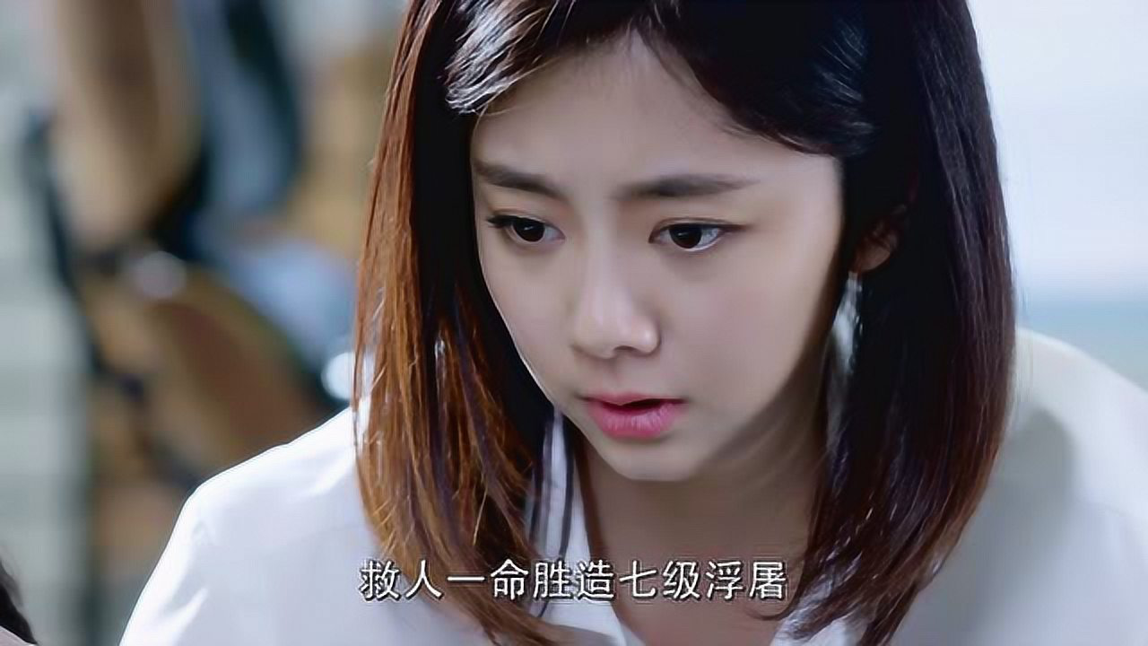 狐狸的夏天第二季 6集