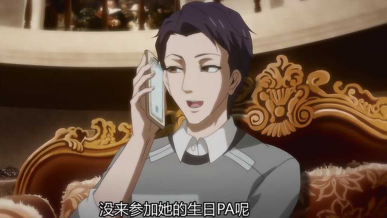 国民老公带回家第二季 2集