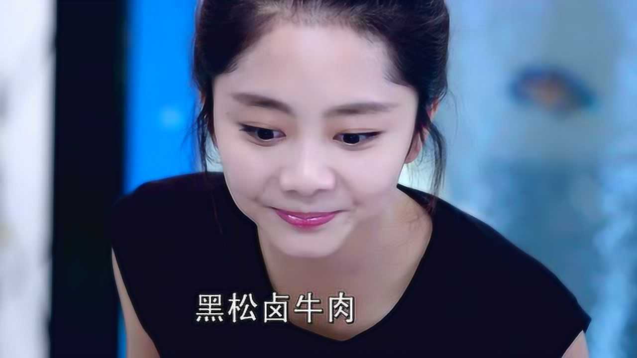 狐狸的夏天 14集