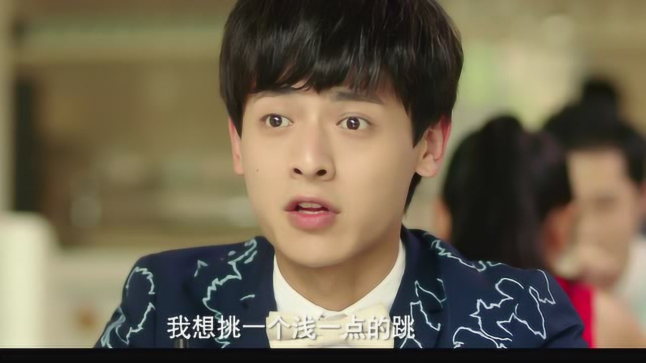 我女朋友的男朋友 第一季 15集
