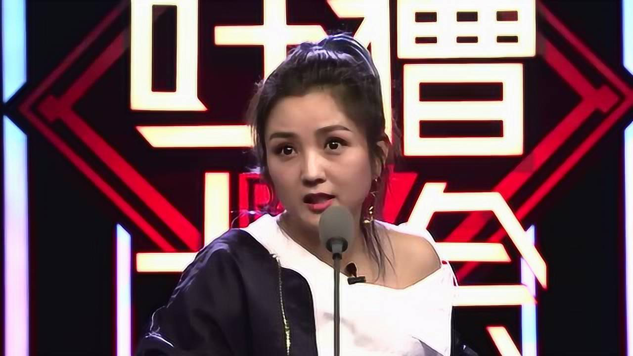 实锤吐槽大会曝何洁已离婚两个孩子归她