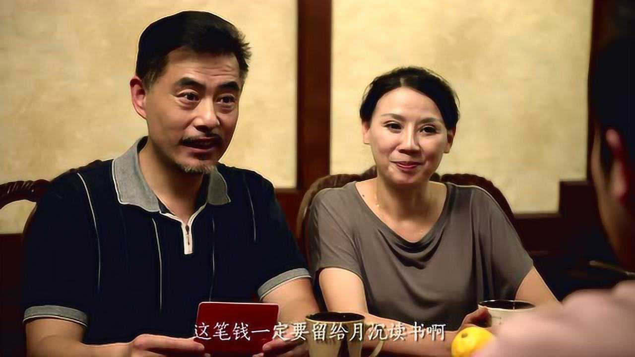 约吧！大明星 6集