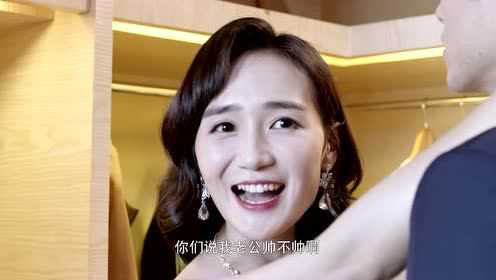 异地恋 27集