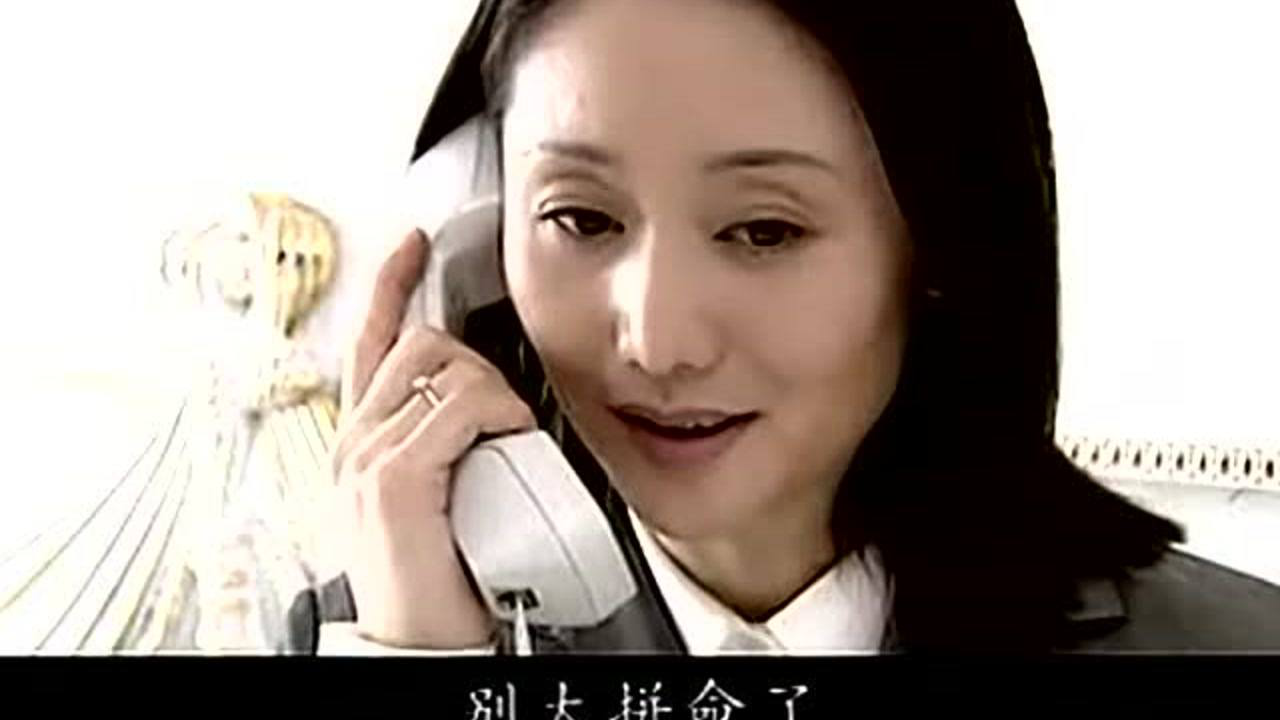 给自己的婚姻加把锁 12集