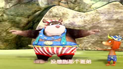 小兔班弟2 6集