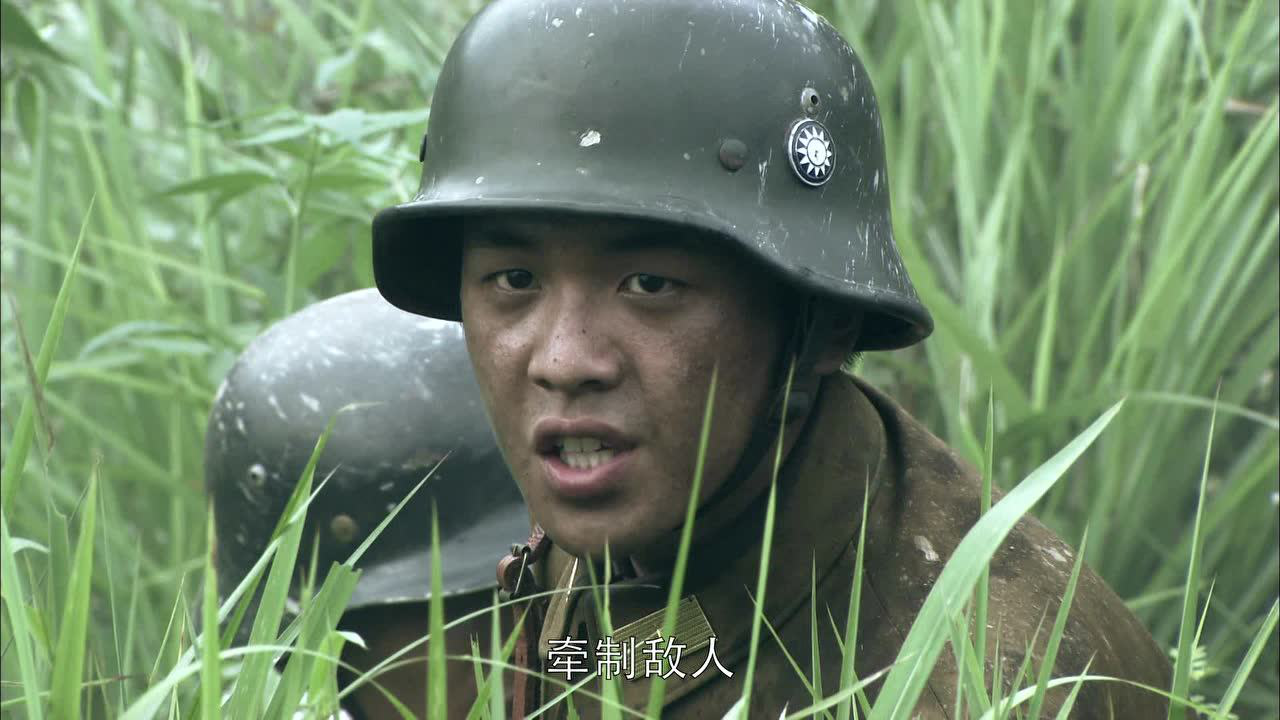 雳剑 29集