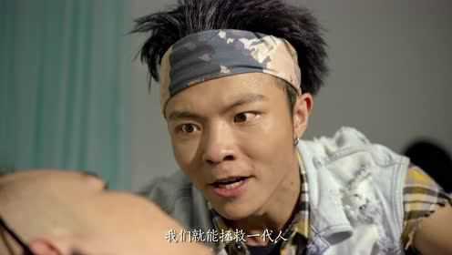 约吧！大明星 20集