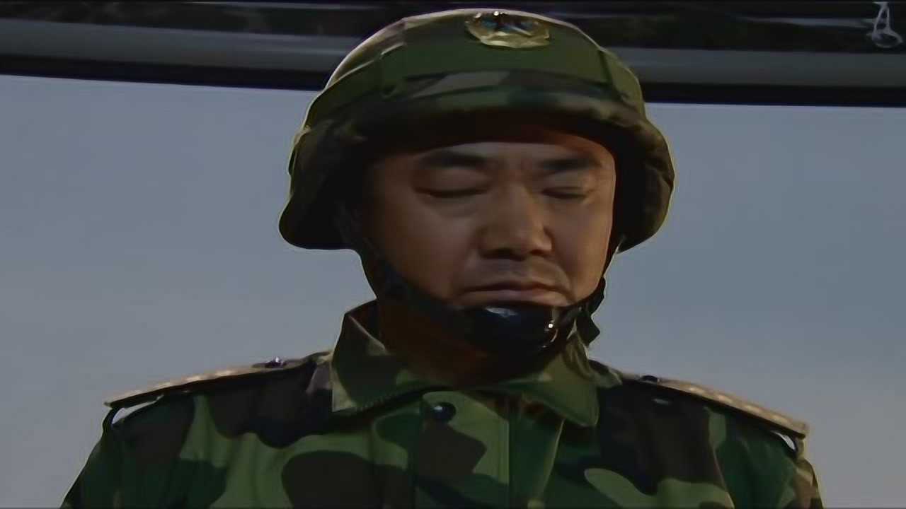 和平使命 1集