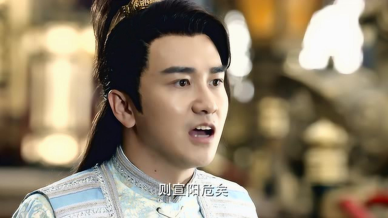 上古情歌 39集