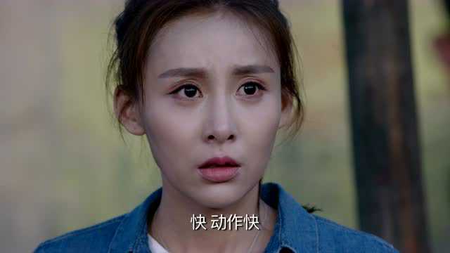 维和步兵营 4集