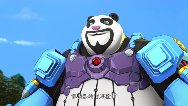 图腾领域 第二季 50集