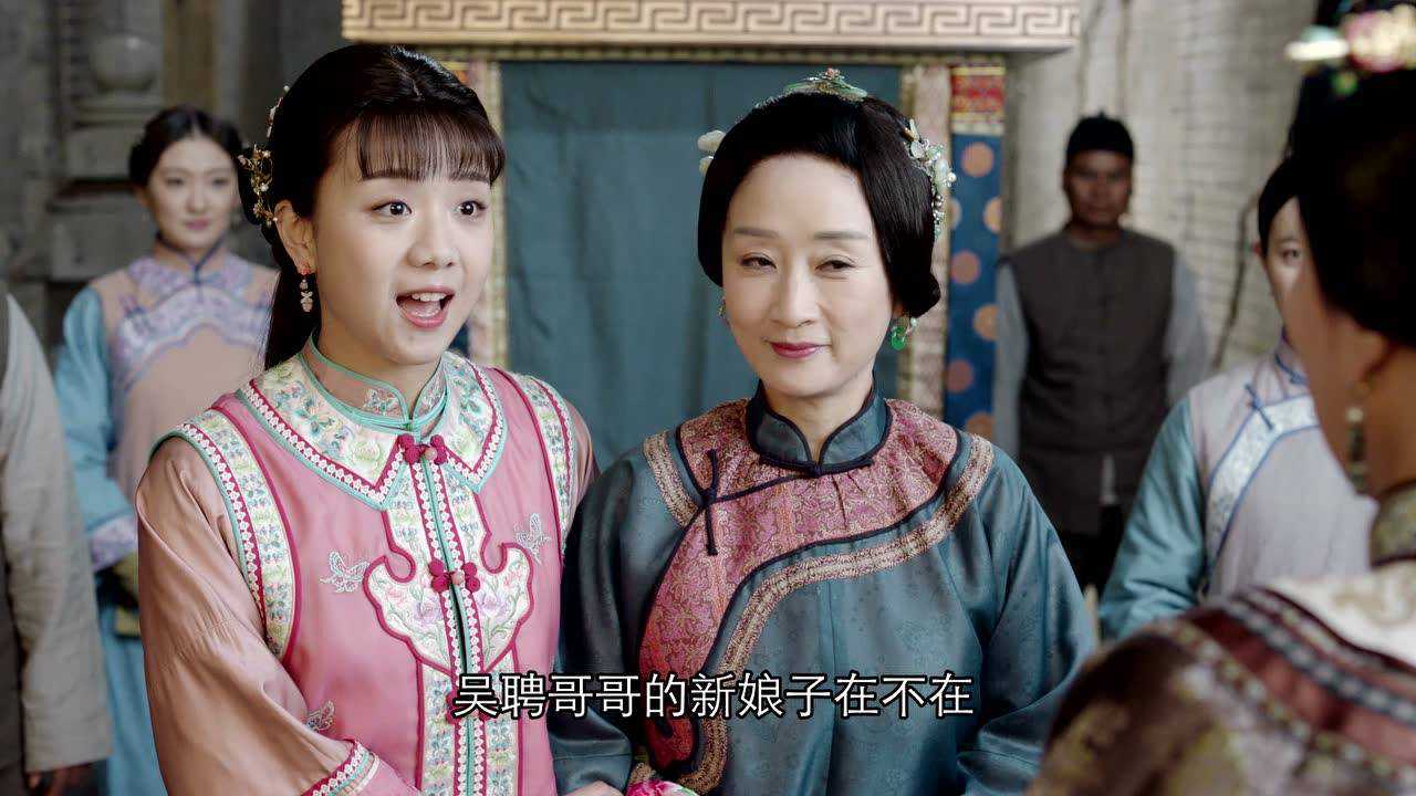 那年花开月正圆 7集