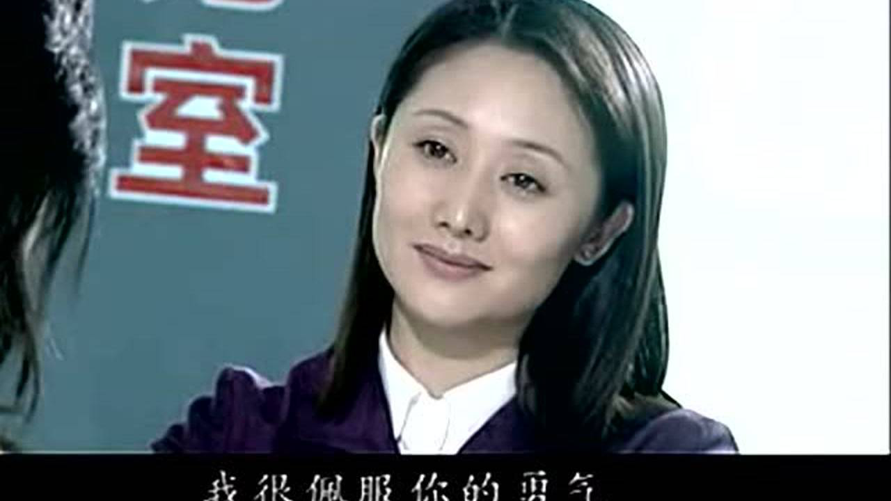 给自己的婚姻加把锁 20集
