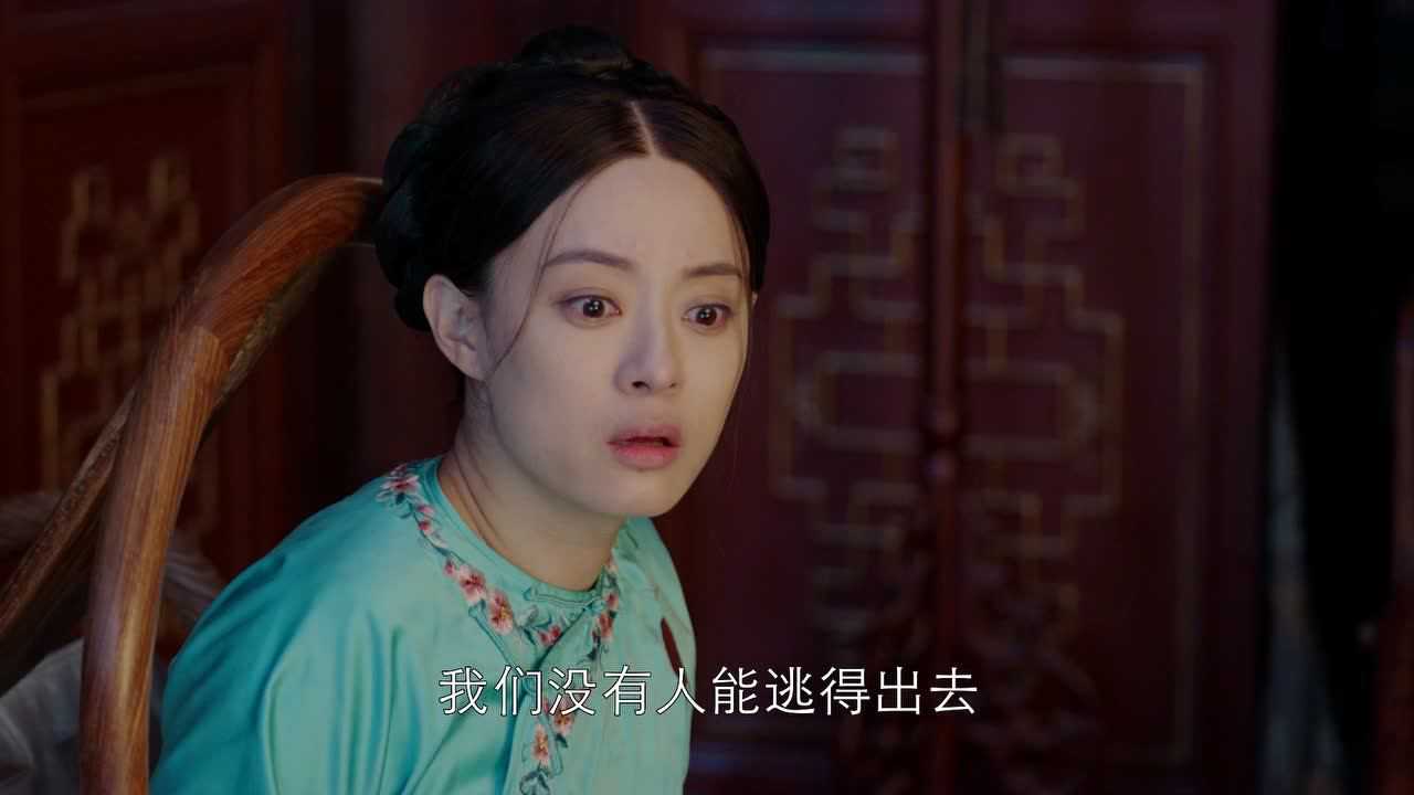 那年花开月正圆 74集