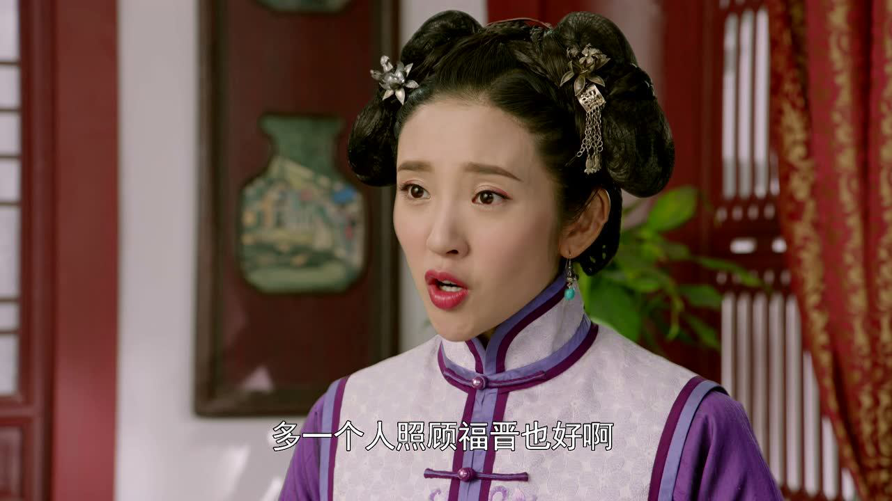 独步天下 41集