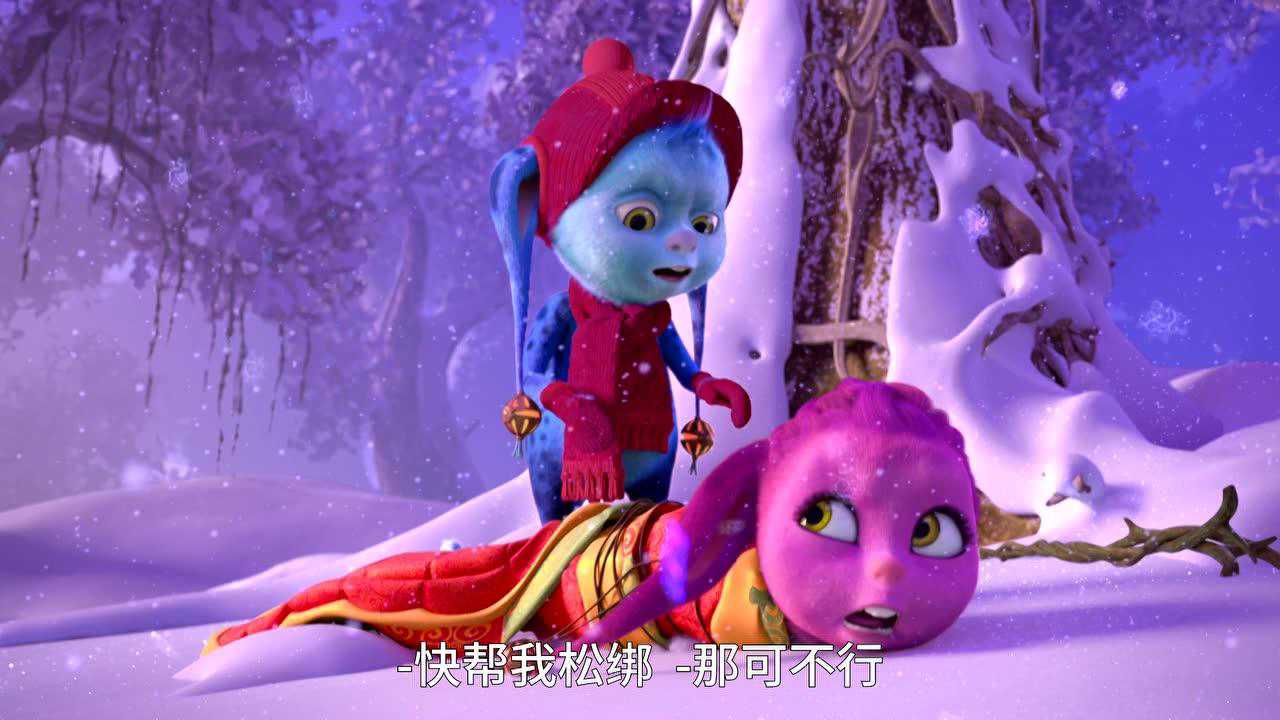 精灵人 16集