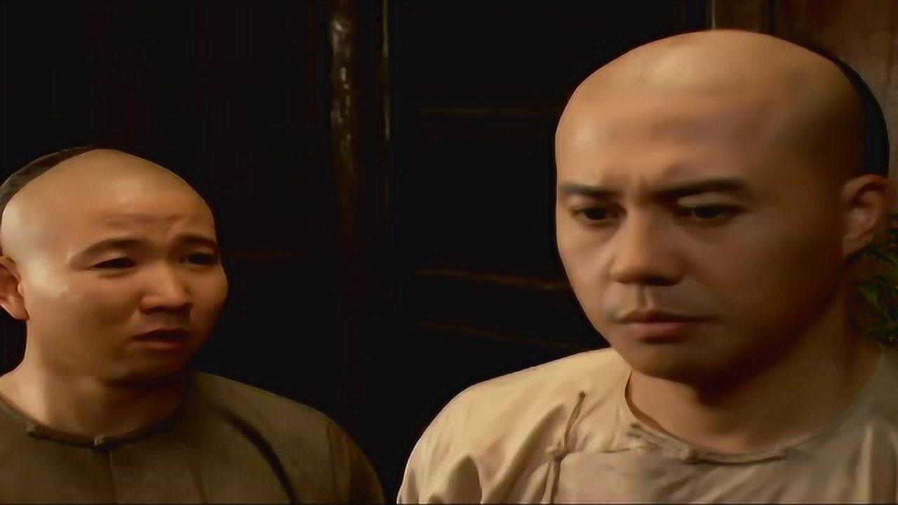 大清御史 12集