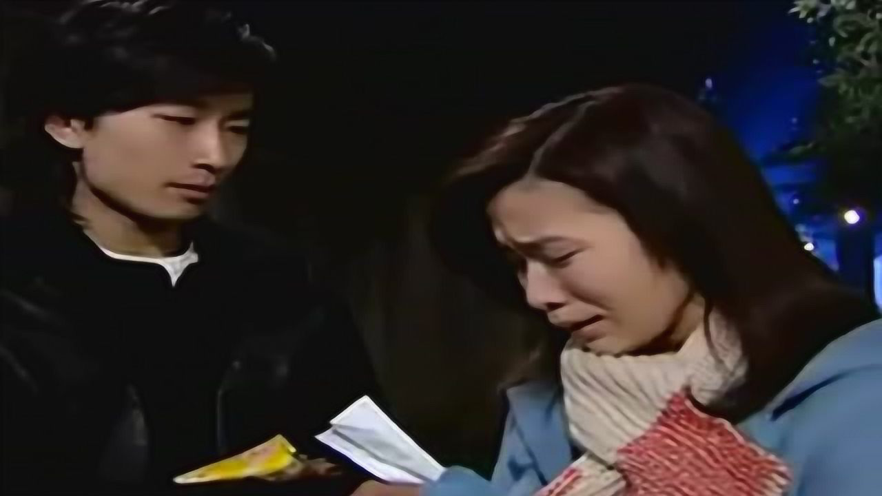 带我飞带我走 16集