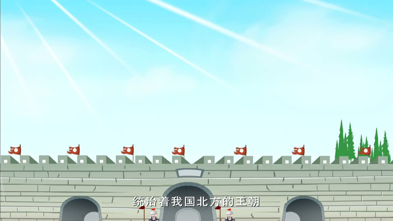 三字经 1集