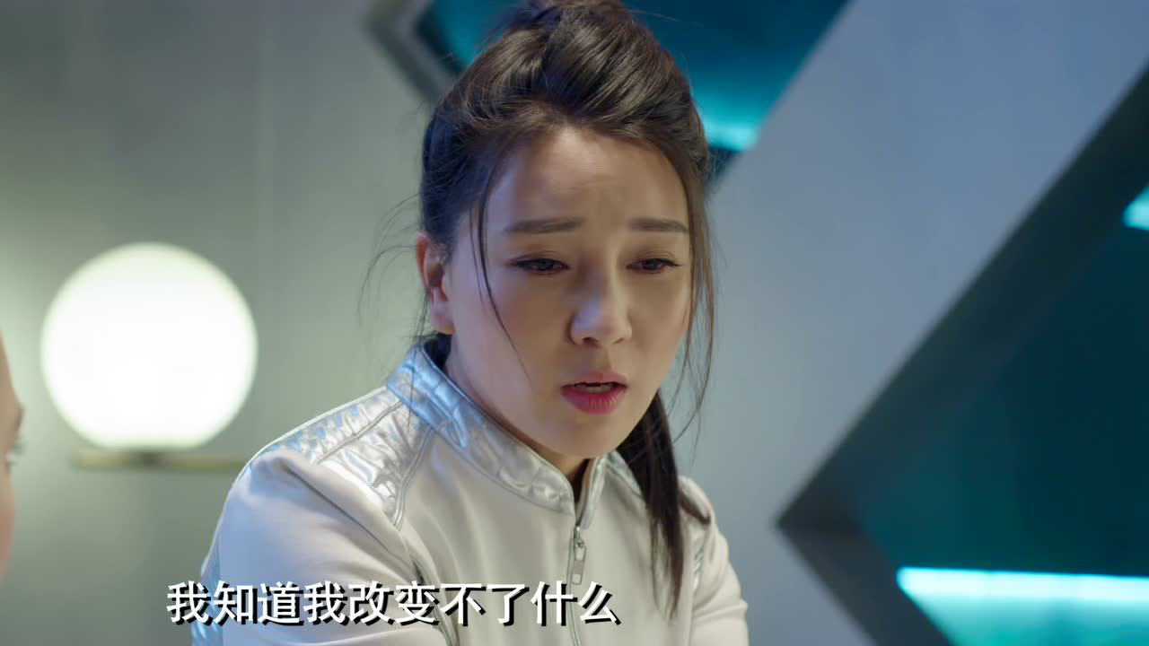 不负如来不负卿 7集