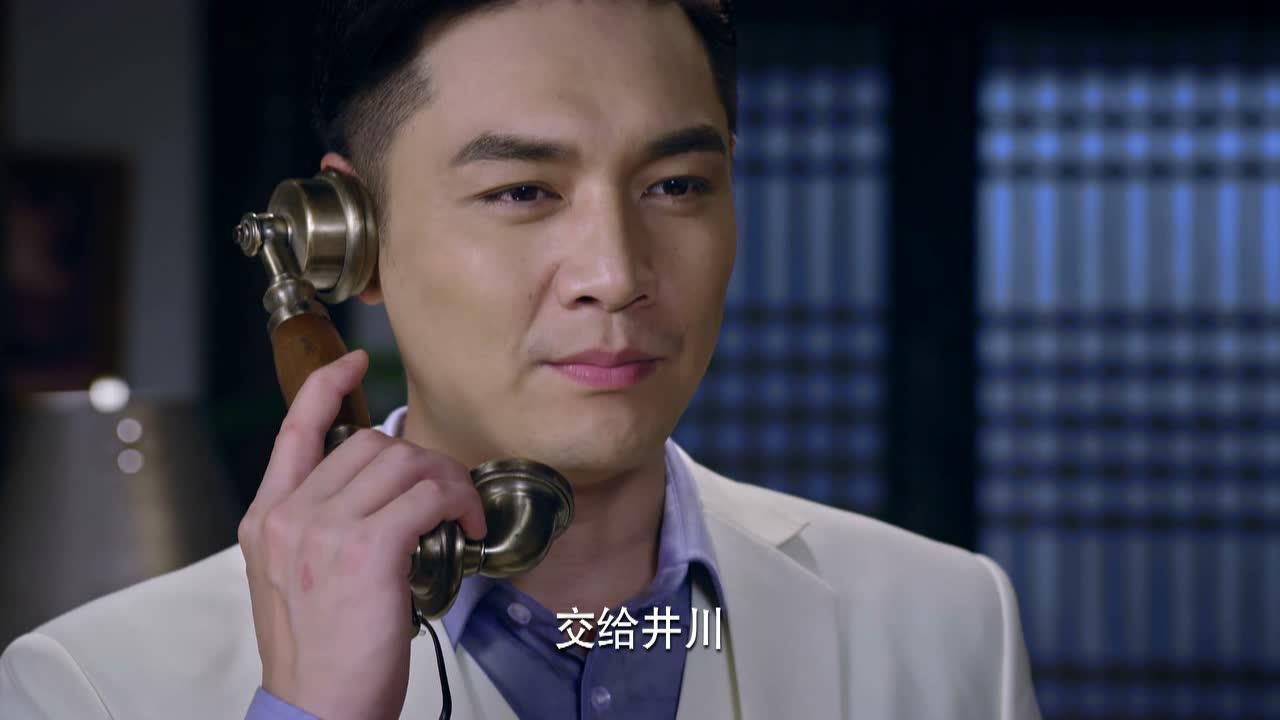 烈火刀影 44集