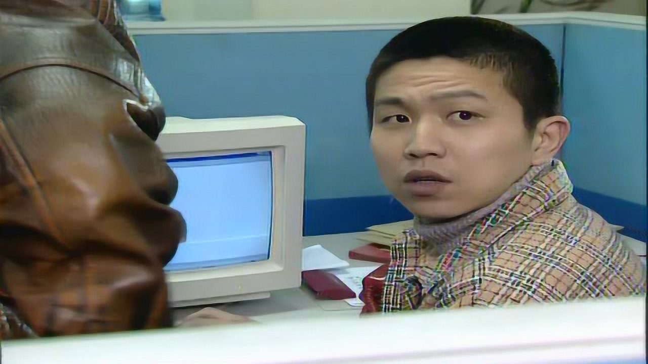 极速档案 11集