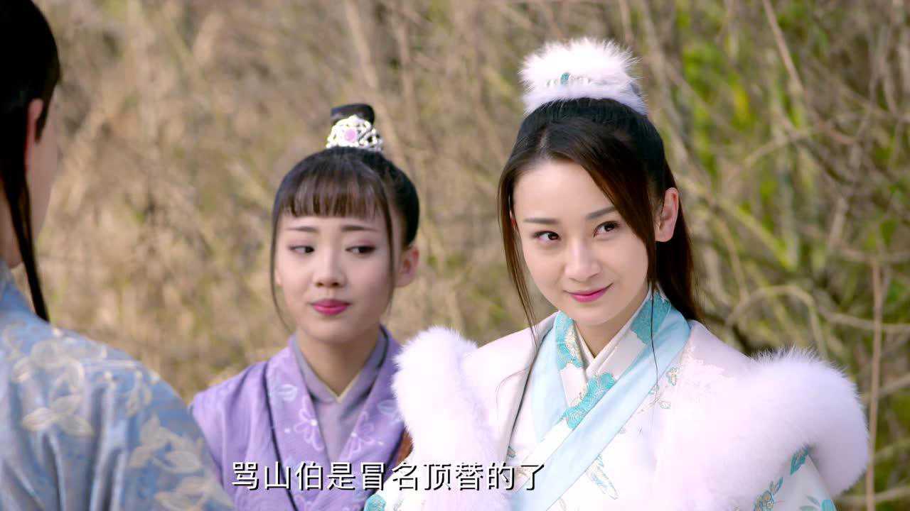 梁山伯与祝英台新传 1集