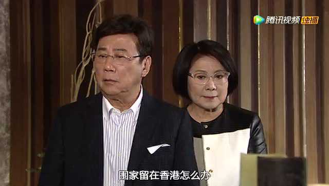 溏心风暴3 34集