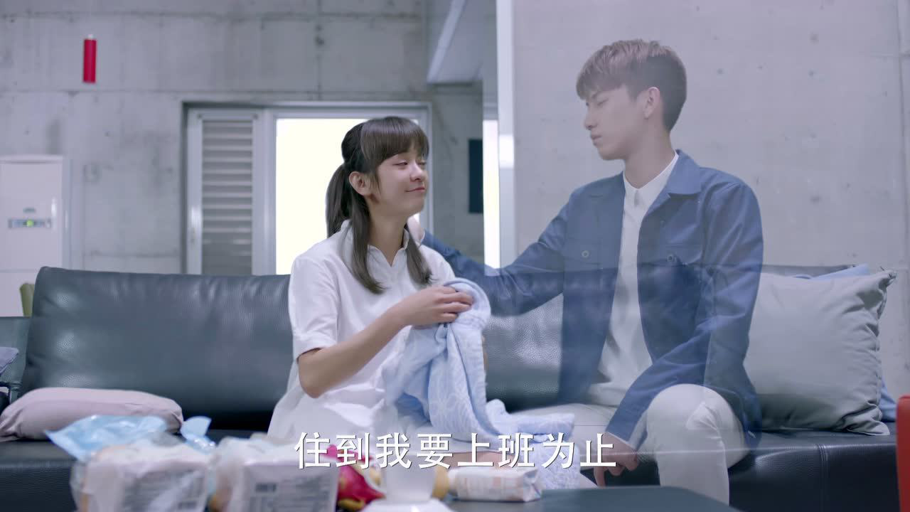 幸福，近在咫尺 22集