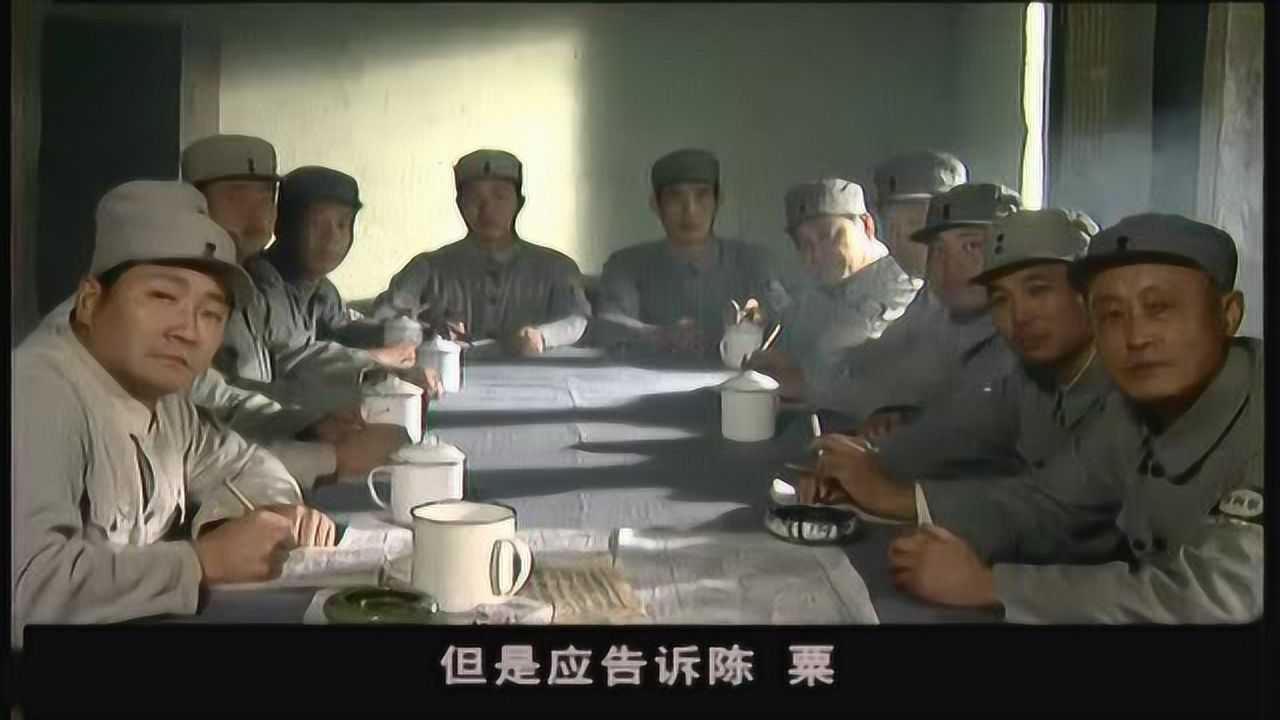 少奇同志 11集
